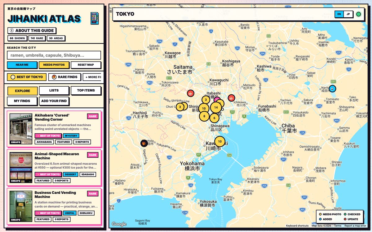 Jihanki Atlas — a map of Tokyo with curated vending machine picks